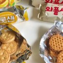 샌럽잇 이미지