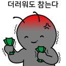 여우애김밥인천부평시장역점