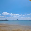 함평교육지원청 3층장애인화장실 | 뷰가 좋은 무안펜션 하늘담은바다펜션 여행이야기