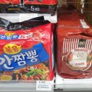 GS25(서산석남점) 이미지