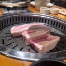 다른고기