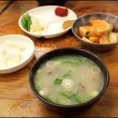 포항할매집 이미지