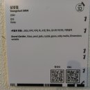 에덴동산축산 네이버블로그