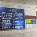 제이앤제이주 이미지