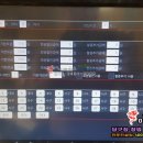 컴맨 - 송파구 올림픽로32길 19-41 | 컴맨