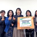 공주시 장애인종합복지관 이미지