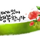따뜻한 말 한 마디 이미지