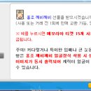 깨비깨비