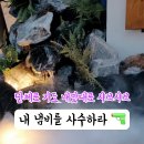 용인 역북동 샤브샤브 맛집 미친 가성비의 샤브궁