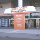 대양의료기 이미지