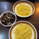 화룡반점 이미지