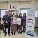 한빛교회 이미지