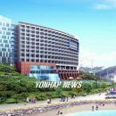골든스카이인터내셔널리조트 이미지
