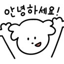 배스킨라빈스전북순창점