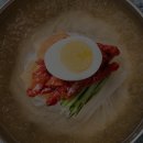 온채당 갓바위점 네이버블로그