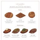 카페리우 이미지