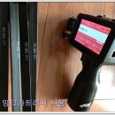 엘케이텍 이미지