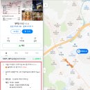 부타스시 이미지
