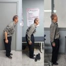 통탈의원 이미지