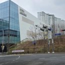 국민체육센터 앞 횡단보도 이미지