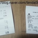놀러와호프 이미지