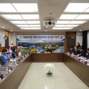 봉화군청 이미지