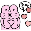 남다른대구막창목포 이미지