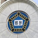카페베네 - 강릉시 해안로 1935 | 카페베네