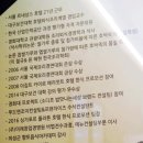 셰프마켓도반 이미지