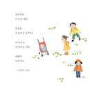 도토리우주선 Daum카페