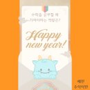 예원수학학원 이미지