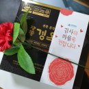 참약사유명약국 이미지