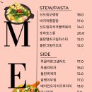 야채통닭(본점) 이미지