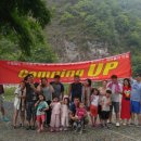 마루펜션 캠핑장 이미지