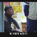 중국의 역작 BL드라마 상은 (addicted) 캡쳐 27 이미지