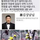 팔덕초등학교 이미지