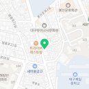 디아인(D-ain)