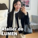 루멘 | 아뜰리에 드 루멘 봉 발롱 백 후기 W컨셉 상위 랭킹 디자이너 브랜드 추천