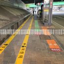 신갈버스정류장 삼거리 이미지