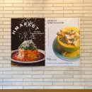 에이치마켓(HMARKET)