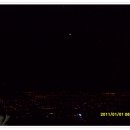 김해 분성산(천문대 해돋이) 이미지