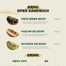 코끼리샐러드 이미지