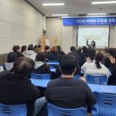스마일테라피 | 연사섭외 고아라대표 특강 '스마일테라피' 강연후기