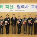 에이엔티시스템