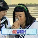 냥냥쌀롱 | [아이폰스냅] 채월스냅 계약후기(서울아이폰스냅, 짝궁코드ㅇ)