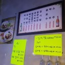 신암우리약국 이미지