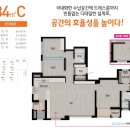 울산 북구 송정동 송정반도유보라 월세