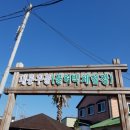 온평리-8 이미지