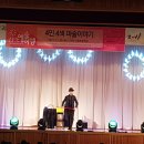 신호초등학교 이미지