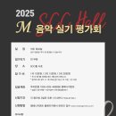 남부순환로325길1-18 이미지